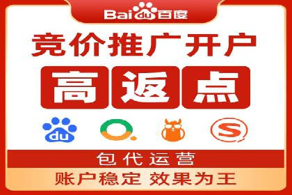 某企业微信信息流广告投放全流程解析