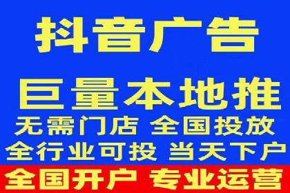 案例解析：SEM竞价推广助力企业拓展市场